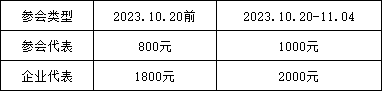 640 (2).png